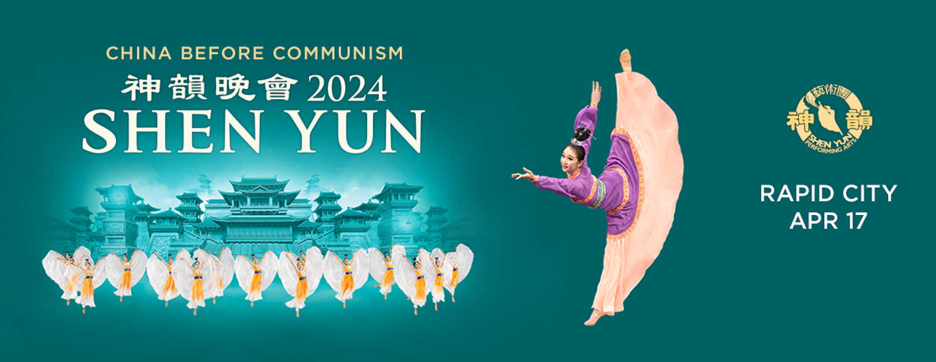 Shen Yun - Premier classical Chinese dance company-The Monument