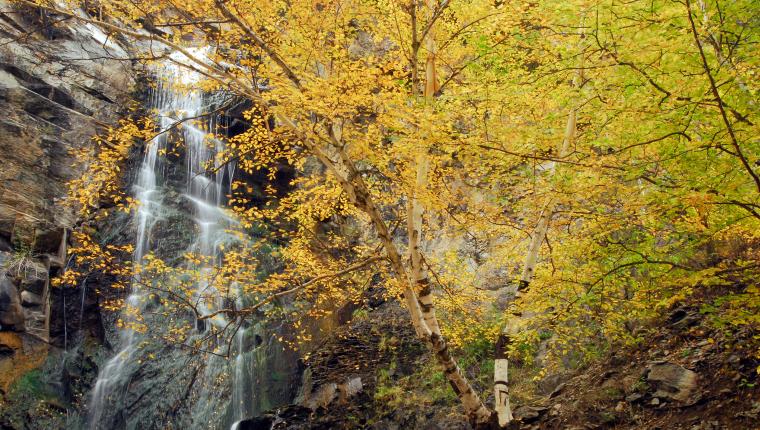Bridal Veil Falls | Spearfish Canyon